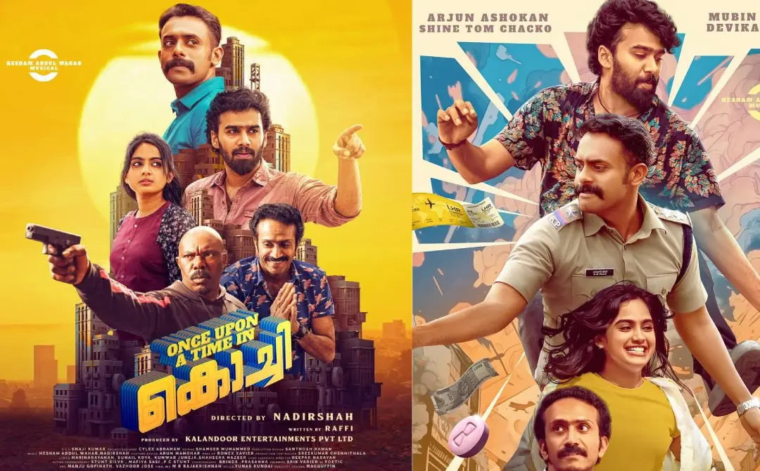 Posters of 'Once Upon a Time in Kochi' | Photo: facebook.com/Nadhirshahofficial