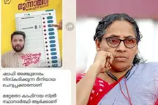 മതസ്പർധ വളർത്തി രാഷ്ട്രീയനേട്ടം ഉണ്ടാക്കാൻ ശ്രമിച്ചു; കാഫിർ പ്രയോഗത്തിൽ കെ.കെ ലതികയ്ക്കെതിരെ പരാതി