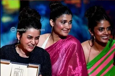 An honour for the women of India