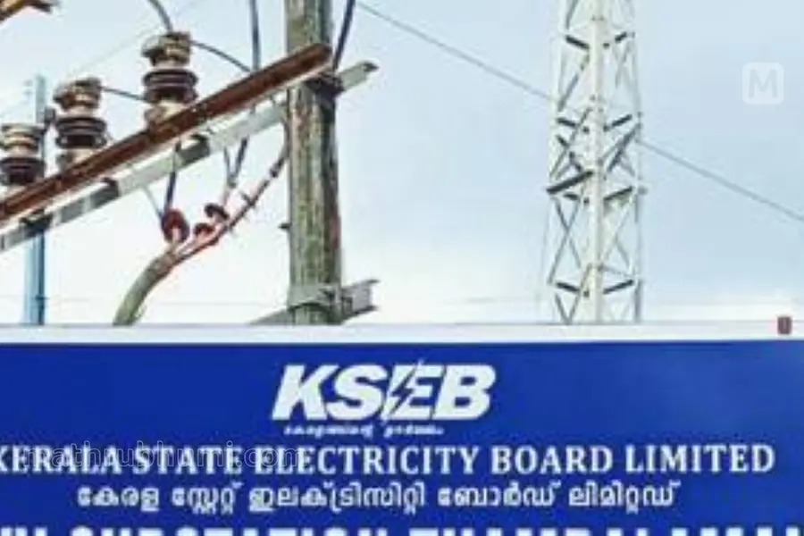 Where are our transformers, ask small-scale industries to KSEB