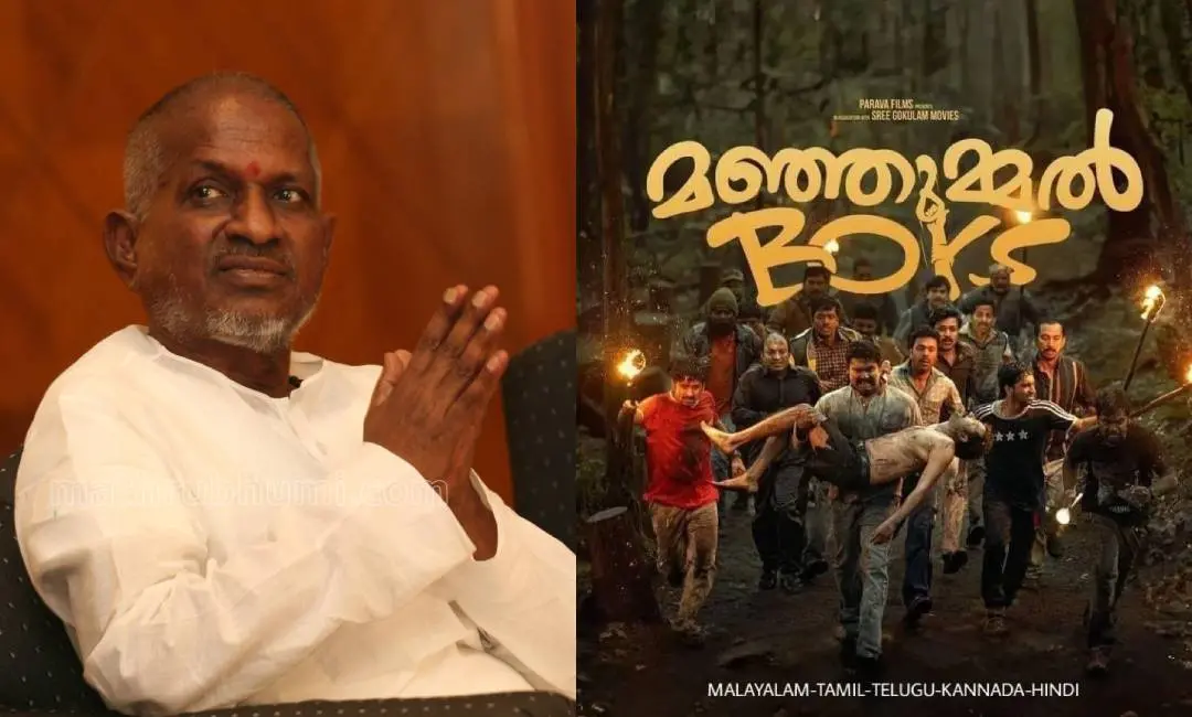 Ilaiyaraaja, Scene from Manjummel Boys