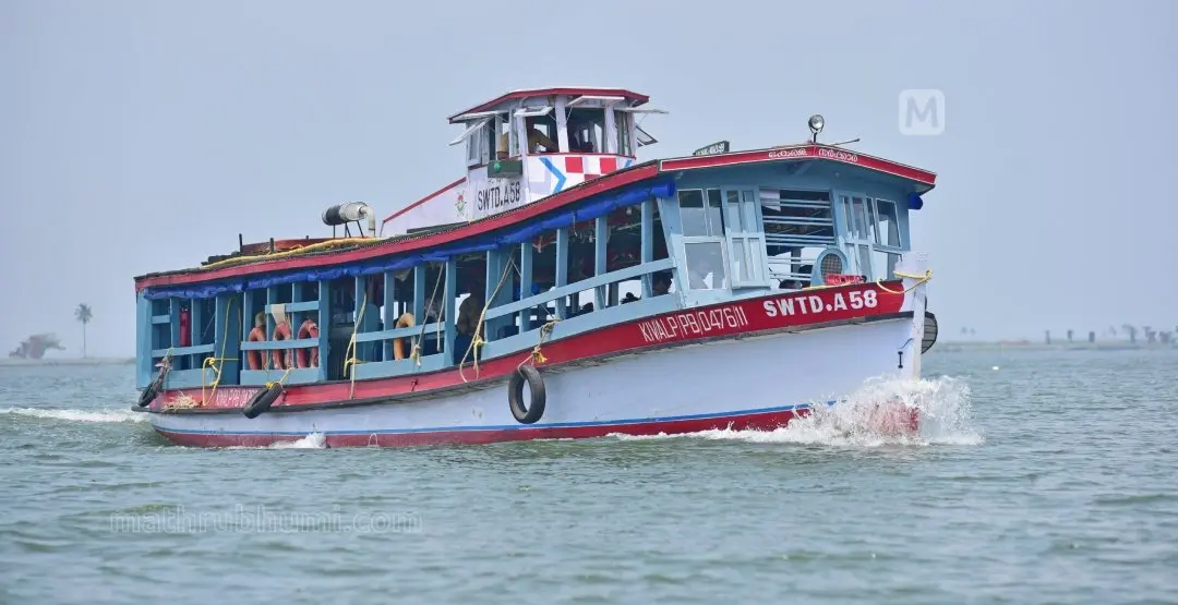 kottayam alappuzha boat service (File photo)