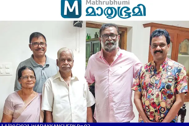 Actor Lal visits his dearest Karunakaran sir; a meetup after 45 years