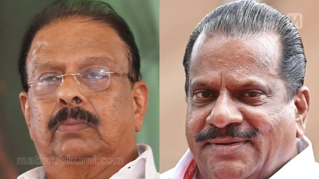 കെ. സുധാകരന്, ഇ.പി. ജയരാജന്| Photo: Mathrubhumi