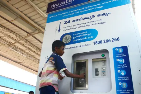 Water-vending machines removed from Kerala railway stations due to low demand