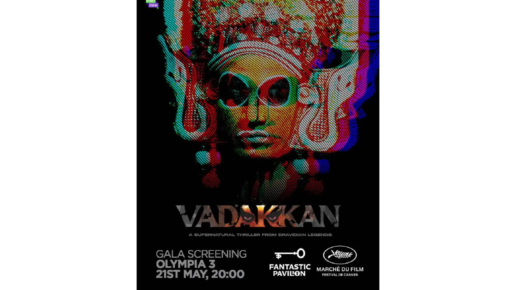 Vadakkan | Photo: Special arrangement