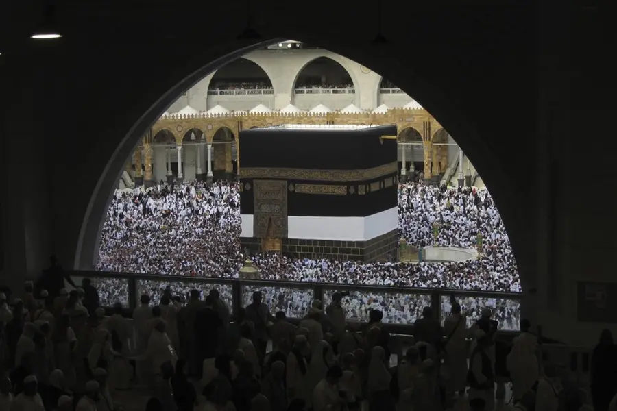 'Not affiliated to Haj volunteer applications on social media': State hajj committee