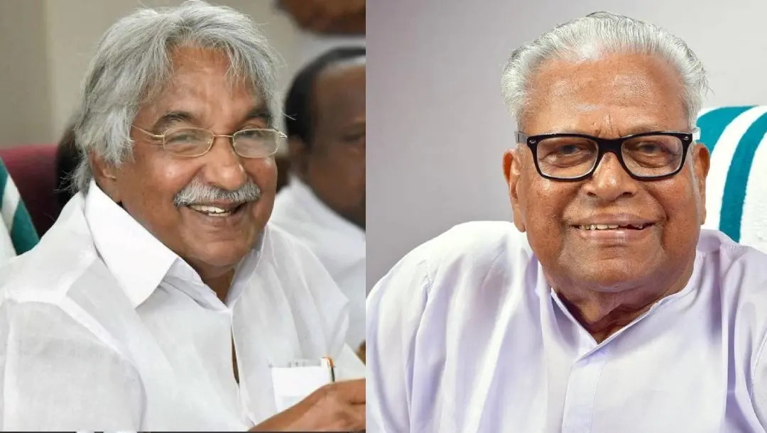 ഉമ്മന്ചാണ്ടി, വിഎസ് അച്യുതാനന്ദന്
