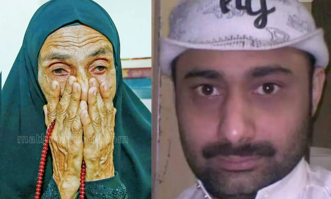 Rahim's mother. Rahim | Photo: print