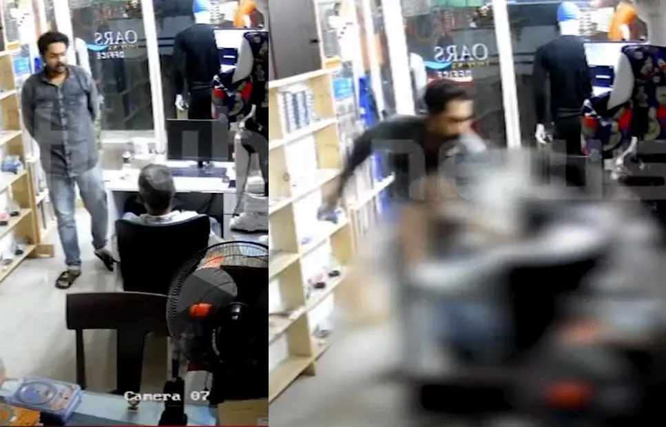 CCTV footage of the incident