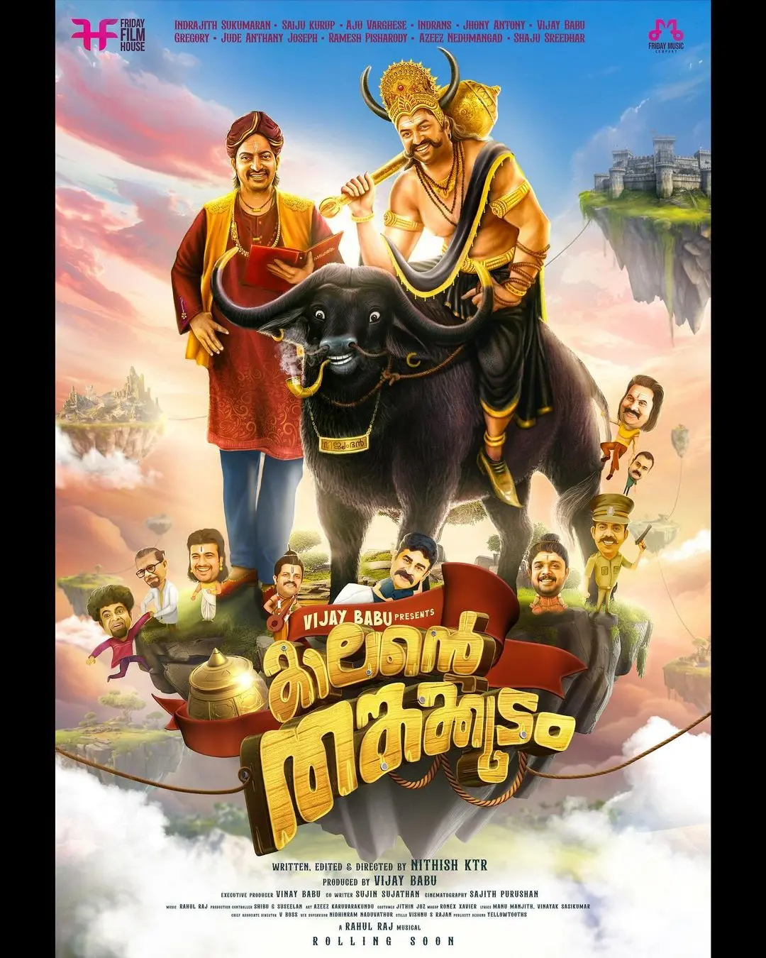 Kaalante Tangakudam first look poster | Photo: Indrajith Sukumaran\Instagram