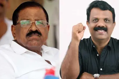Leaders attend family function of Periya double murder accused; KPCC announces probe
