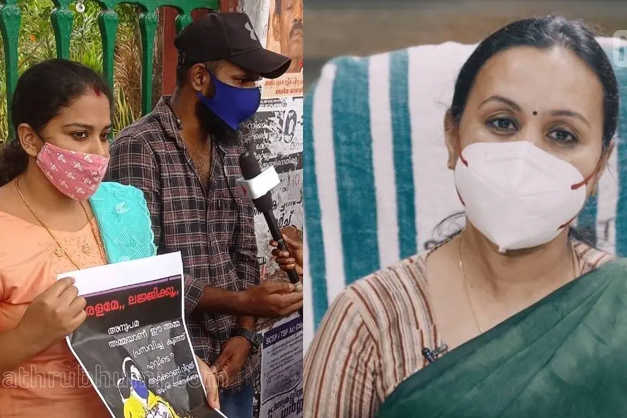 Baby missing case: Kerala govt files plea at court; Anupama ends hunger strike