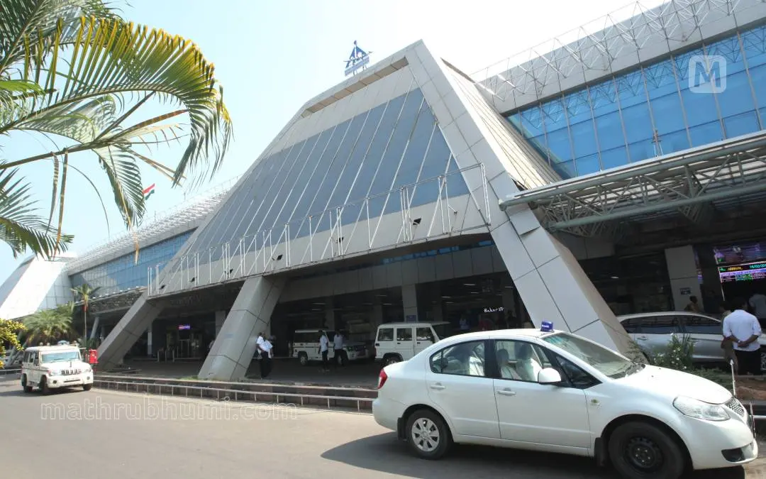 Karipur airport (file photo) | Mathrubhumi