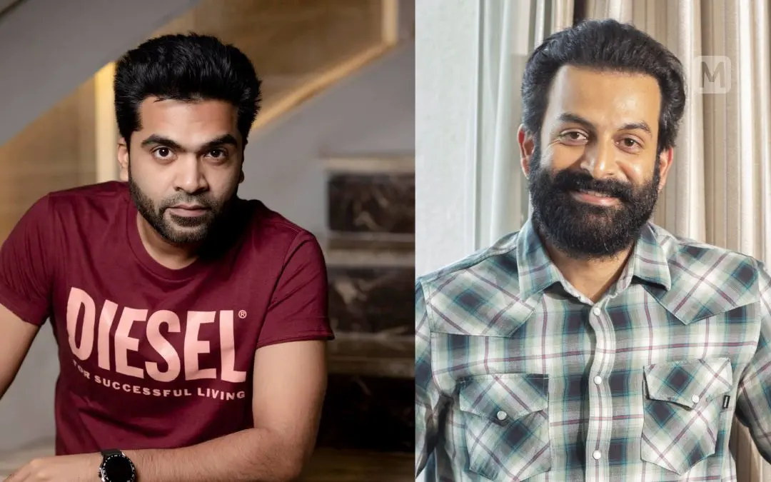 Chimbu, Prithviraj | Photo: www.facebook.com/youngsuperstarsilambarasan,Sidhiqul Akbar\Mathrubhumi