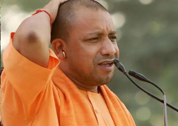 Yogi Adityanath