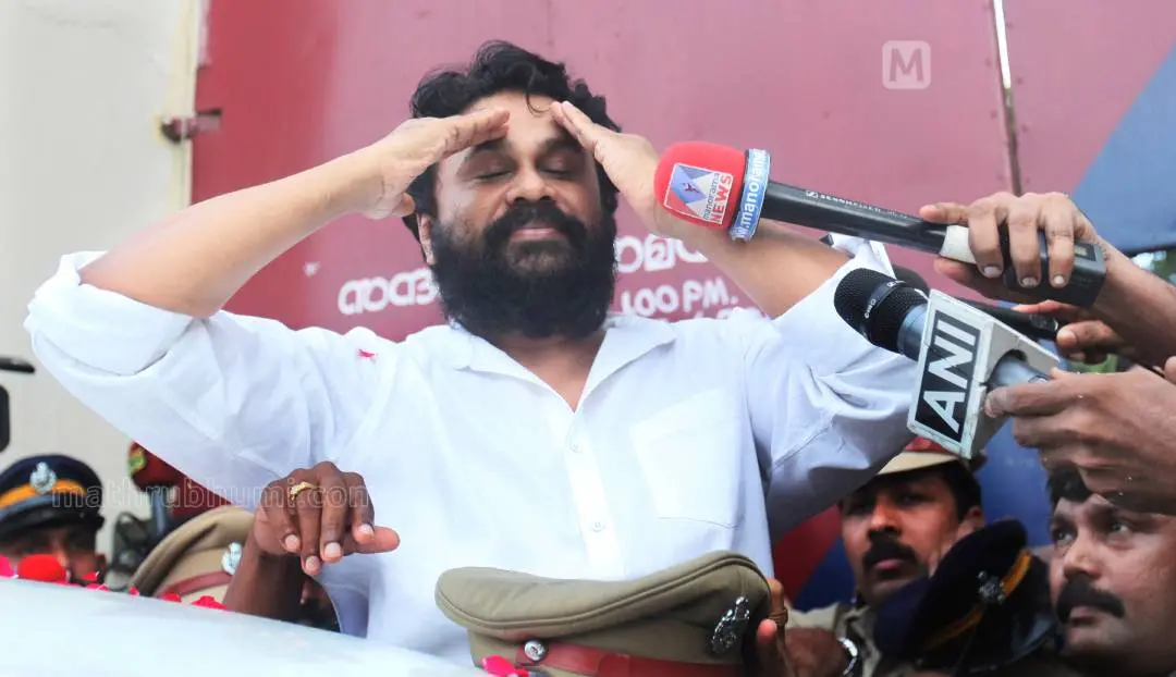 Dileep | Photo: Mathrubhumi