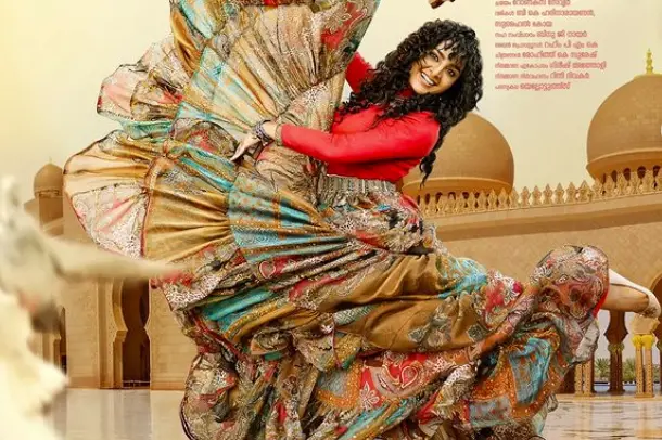 Manju Warrier charms fans in ‘Ayisha’ first look poster