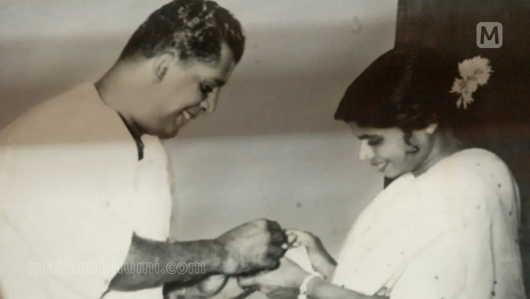 Gouri Amma and T V Thomas
