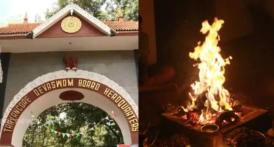 Travancore Devaswom Board, Representative Image