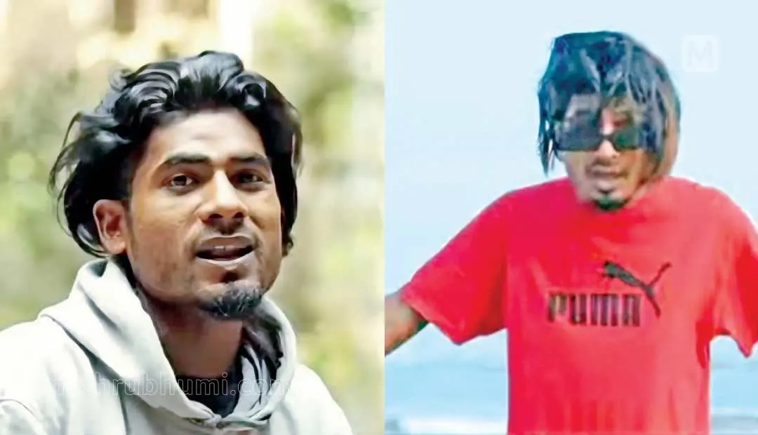 Ashok Das
