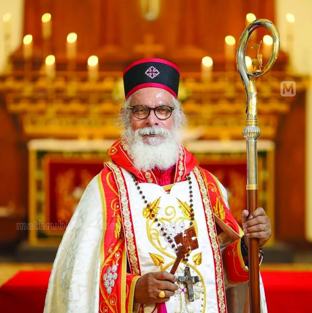 Moran Mor Athanasius Yohan | File photo: Mathrubhumi