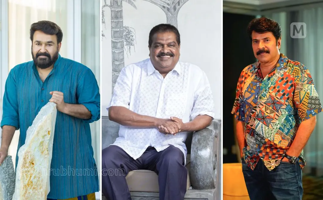 From (R) Mammootty, Gandhimathi Balan and Mohanlal. l Photo: MBI