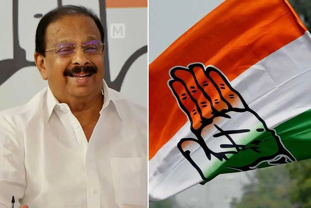 1. കെ സുധാകരന് 2. പ്രതീകാത്മകചിത്രം | Mathrubhumi archives, PTI