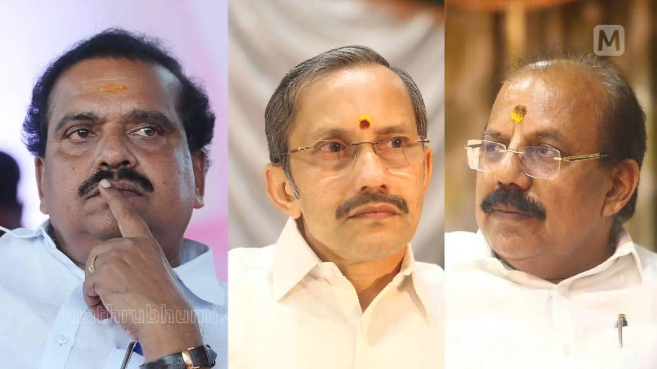 From (R) A N Radhakrishnan, M T Ramesh and P K Krishnadas. | File Photo - Mathrubhumi archives