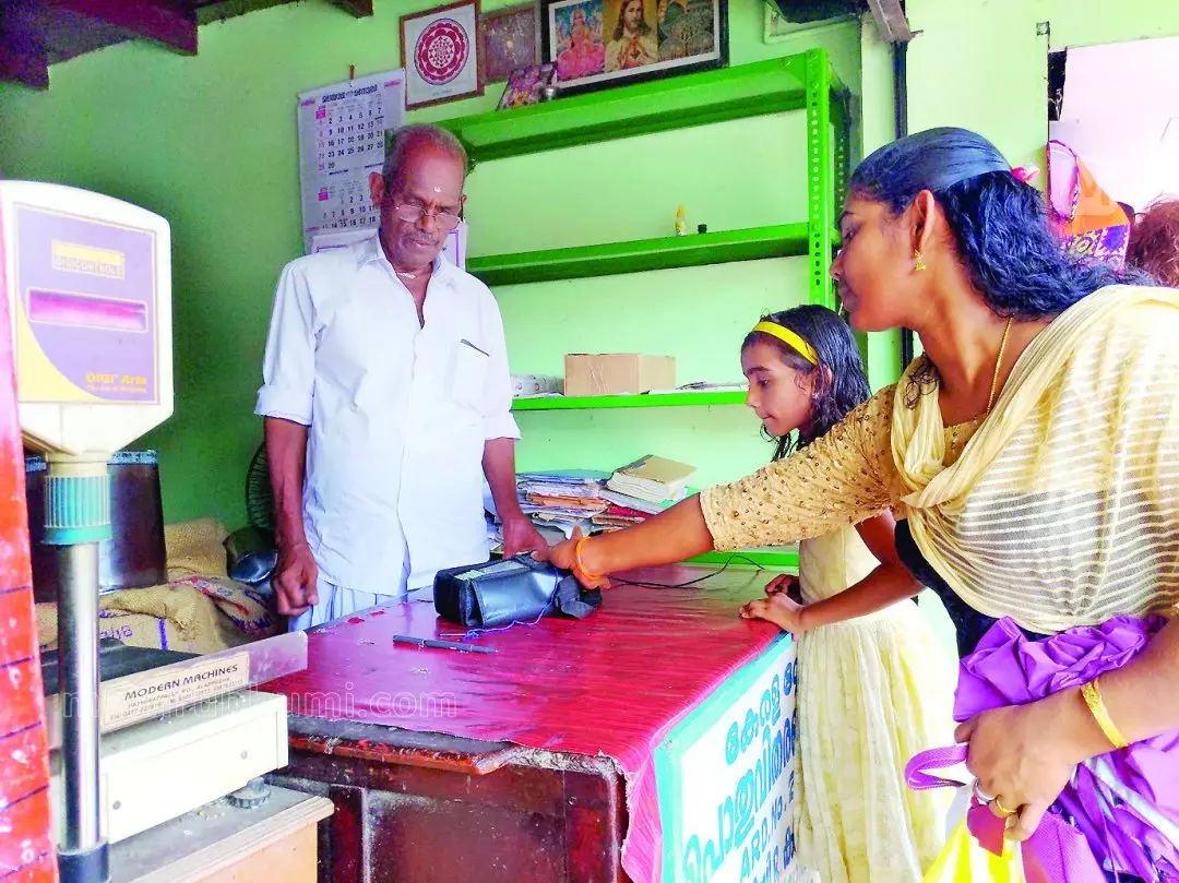 Representational Image | Photo: Mathrubhumi