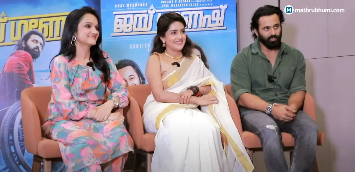 Jomol, Mahima Nambiar, Unni Mukundan | Photo: Screengrab