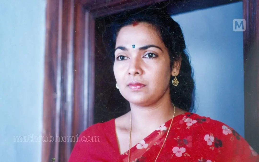 Kanakalatha | Photo: Mathrubhumi Archives