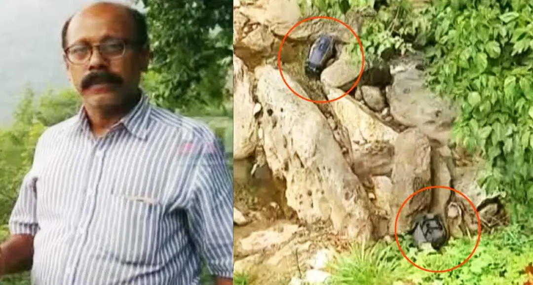 Siddique, trolley bags lying in a gorge