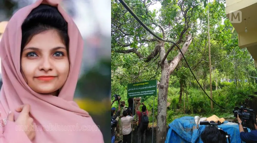 Rifa Mehnu-Exhumation at Kozhikode