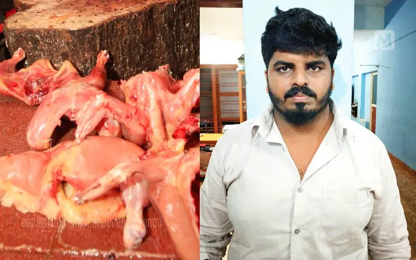 അഫ്സൽ
