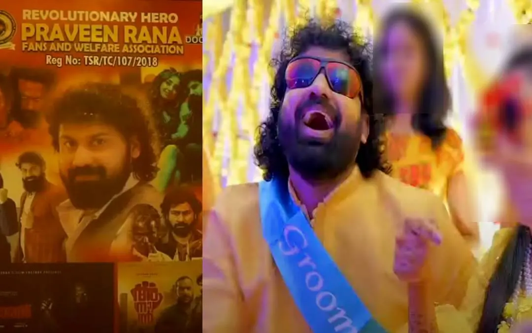 പ്രവീണ് റാണ
