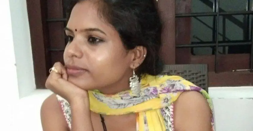 Nayana Surya