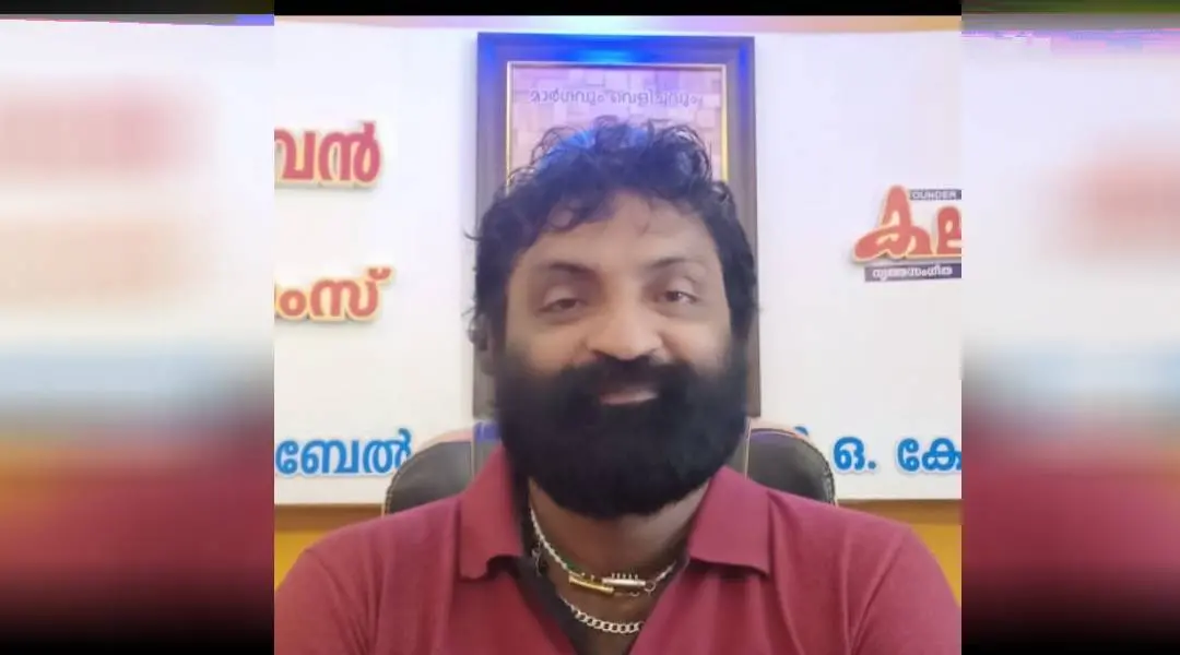 കലാഭവന്‍ സോബി ജോര്‍ജ് | Photo: facebook.com|soby.george.58
