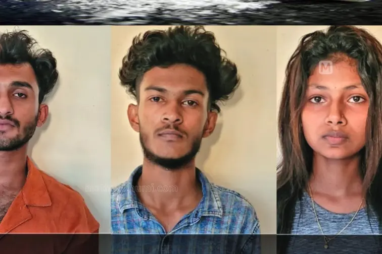 Kochi police nab 3 youth with MDMA; Agencies to intensify raids in view of new year parties