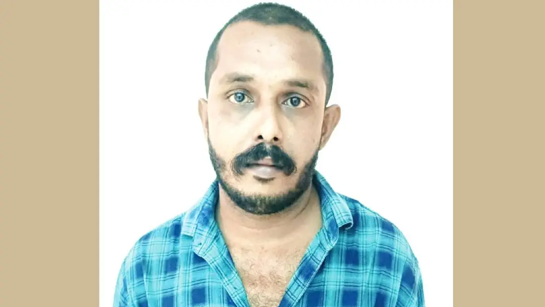 Jyothish