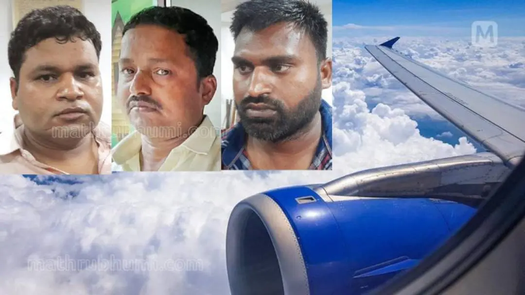 ചന്ദ്രബൻ, മിന്റു ബിശ്വാസ്, ഹരിചന്ദ്ര