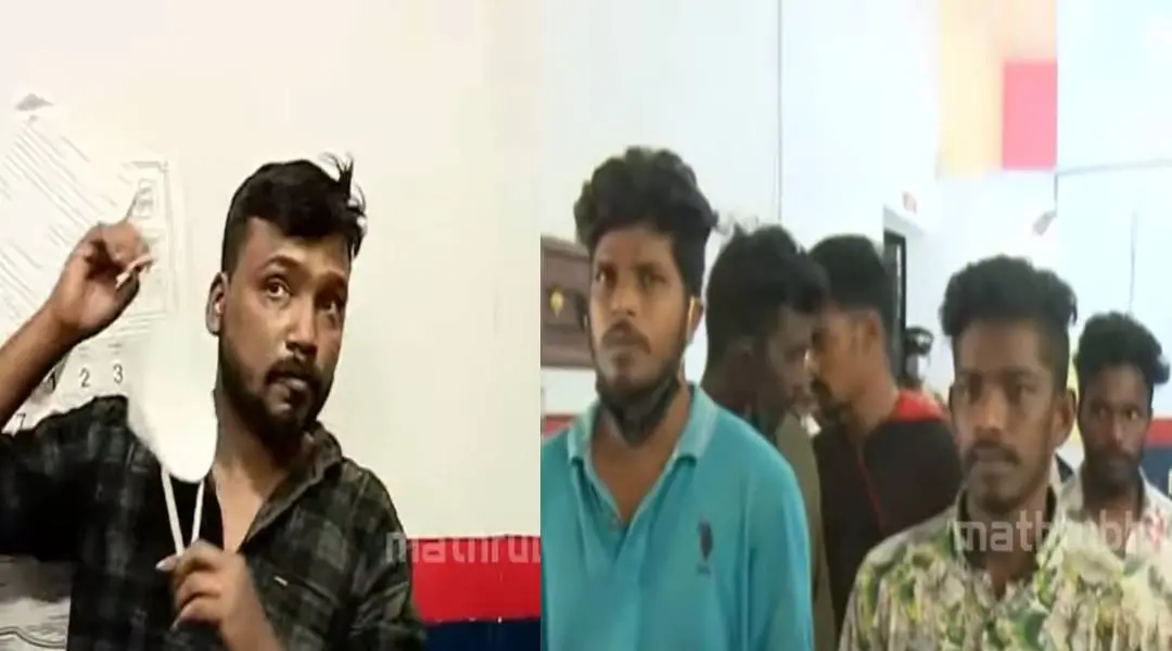കേസില്‍ അറസ്റ്റിലായ പ്രതികള്‍ | Screengrab: Mathrubhumi News