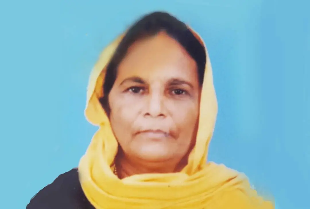 Sainaba