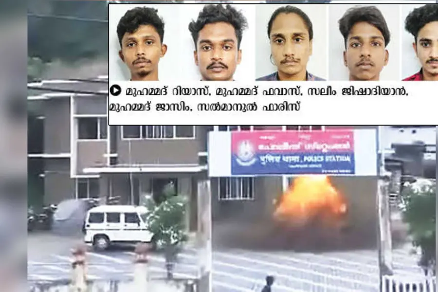 Five youths arrested for circulating video of hurling bomb at Malappuram police station