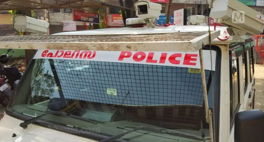 Representative Image | Mathrubhumi archives