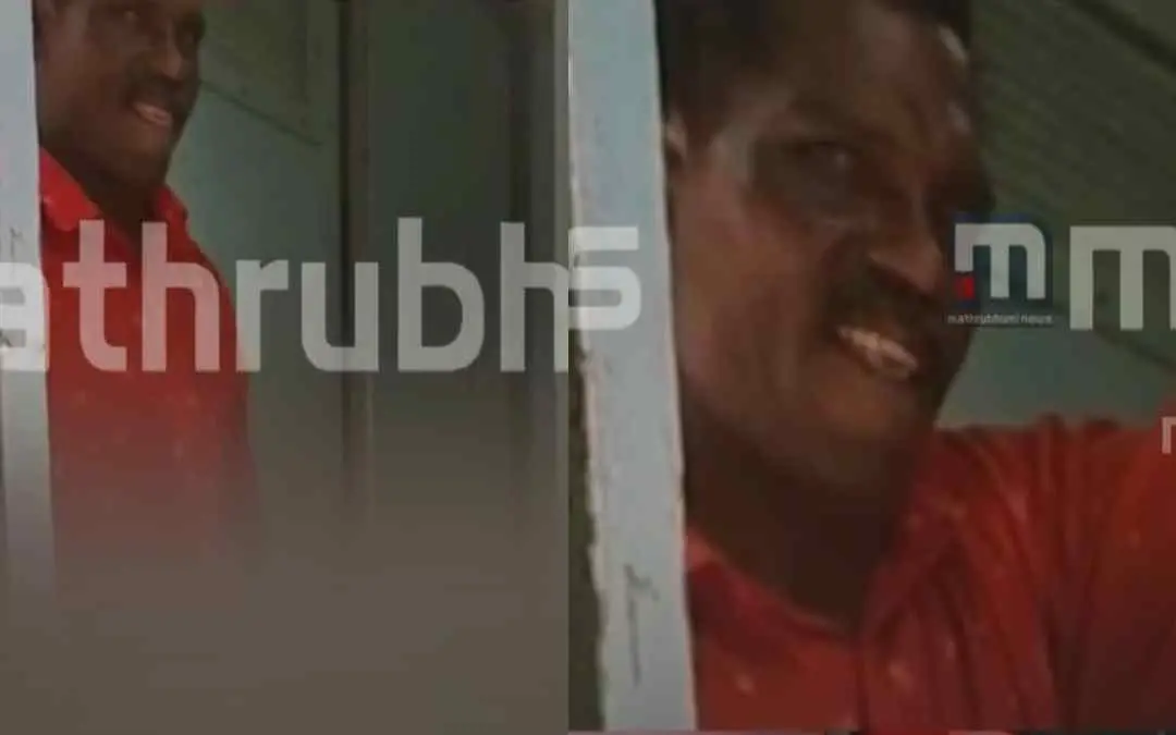 Visual of the accused | Screengrab: Mathrubhumi News
