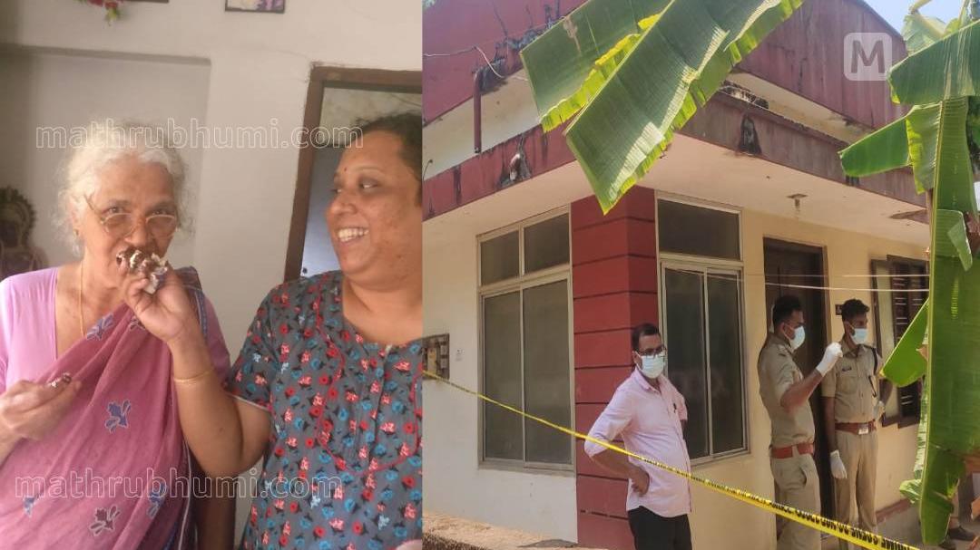 Elderly woman and daughter found dead inside their residence in Kannur ...