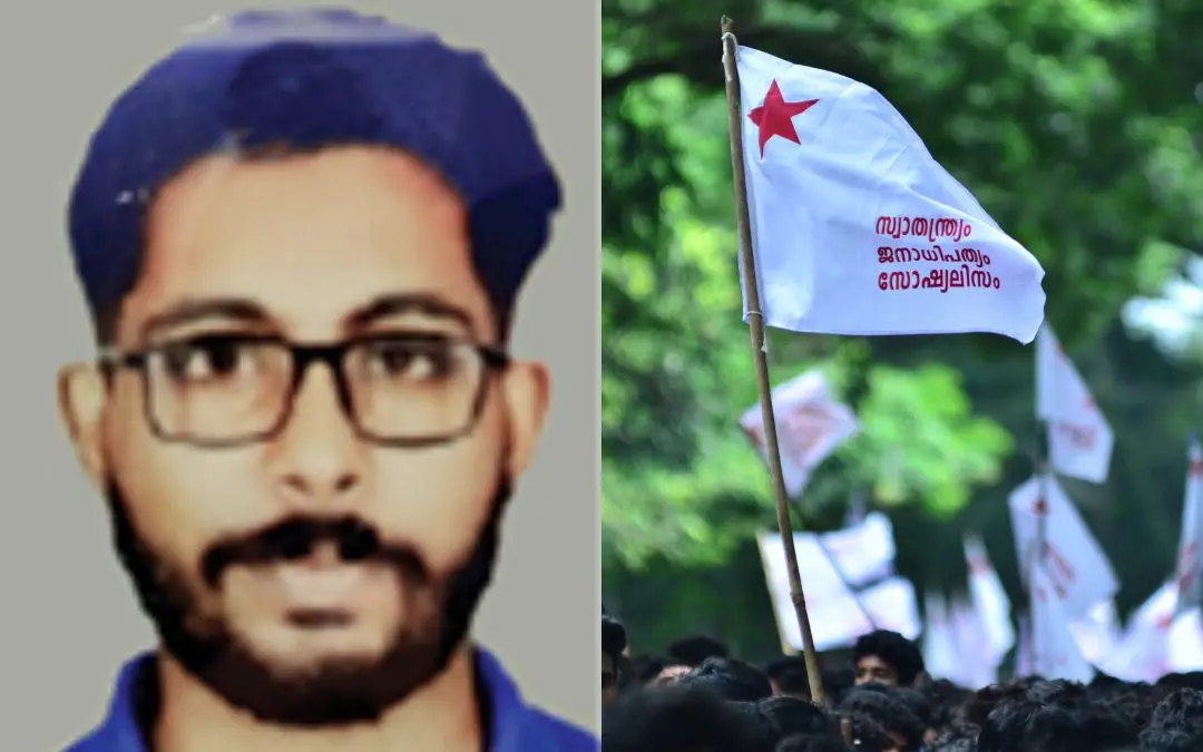 Siddharthan-SFI flag