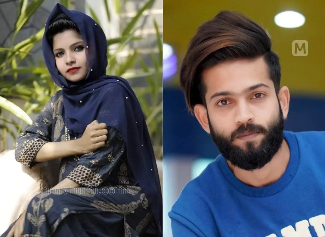 Deceased Rifa Mehnu and her husband Mehnaz.