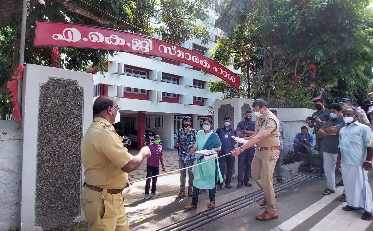Police inspection at AKG Centre | File Photo: PTI